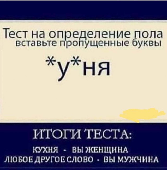 Год назад. Доклад ООН про изменение климата: худшее впереди