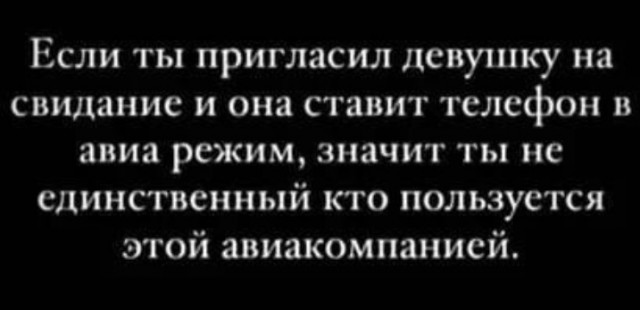 Всего понемногу. От 03.08.23