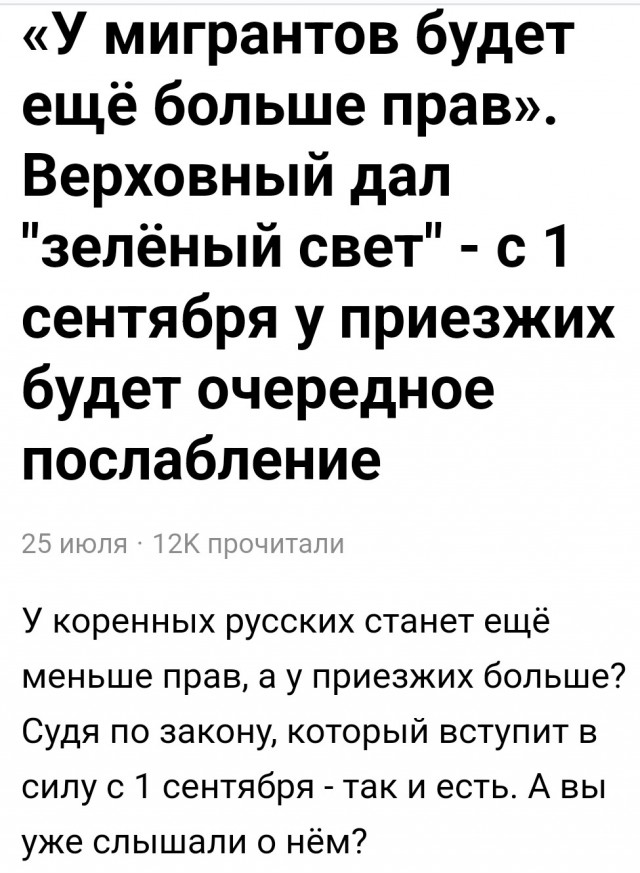 Вчера вечером в Кулябе (Таджикистан) фура с отказавшими тормозами протаранила семь автомобилей и влетела в жилые дома