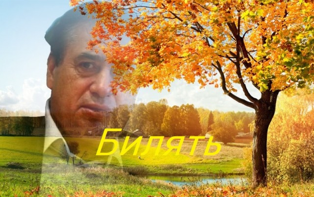 Угольного магната и миллиардера Геннадия Айвазяна обманули на 350 миллионов рублей.