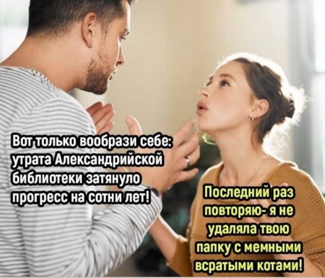 Картинки от Scodero 4