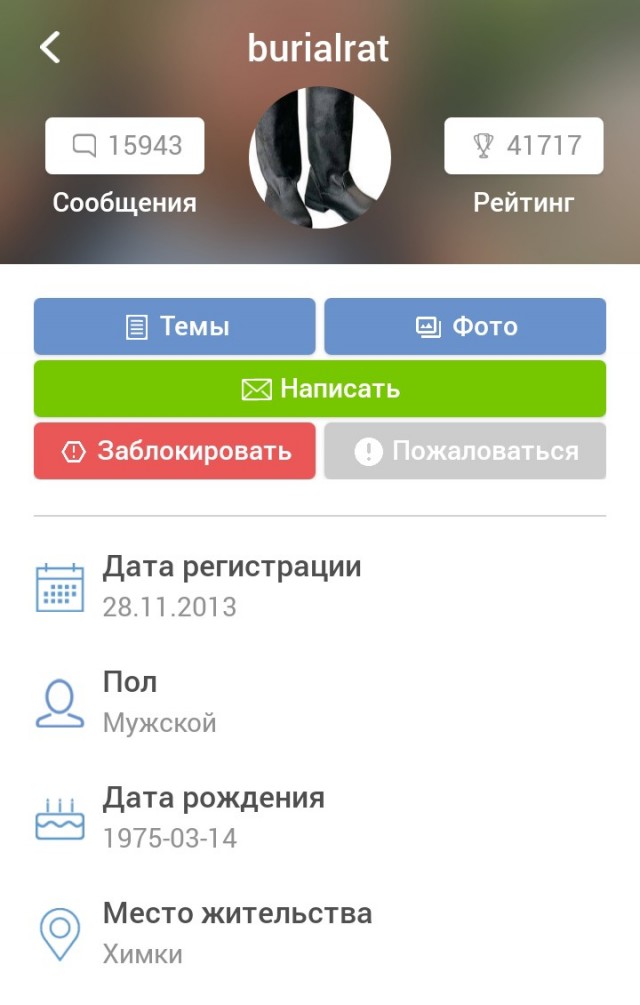 Спецоперация на Украине продлится еще два-три года, заявил заместитель председателя Госдумы Петр Толстой в интервью.