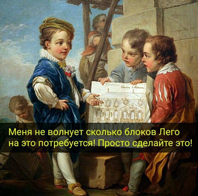 Всего понемногу. От 11.10.