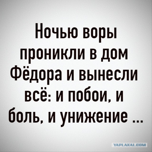 "Ты узнаешь ее из тысячи" Как распознать лесбиянку