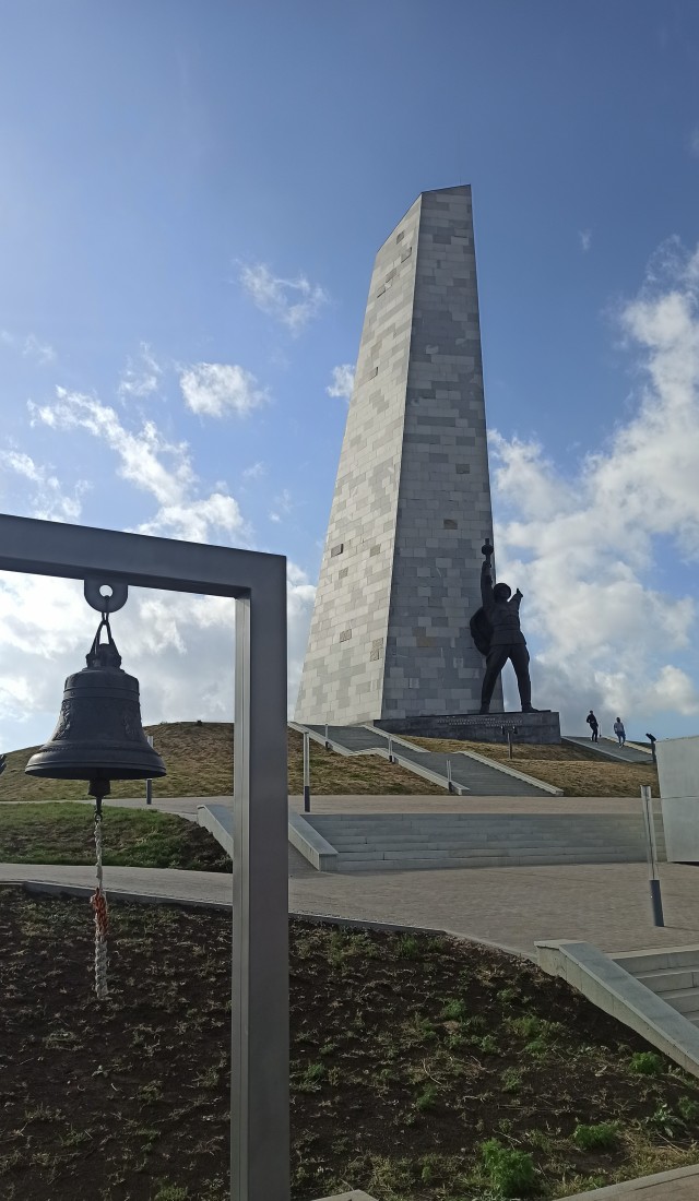 Саур-могила