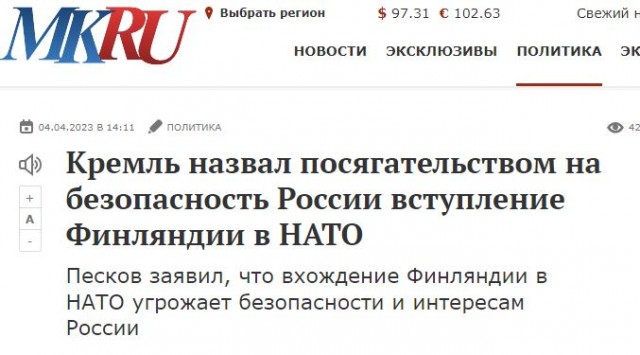 Момент прилета ракеты SCALP по российскому ракетоносителю «Аскольд» в Керчи