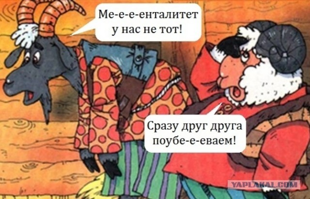"Змеиные" револьверы Кольта