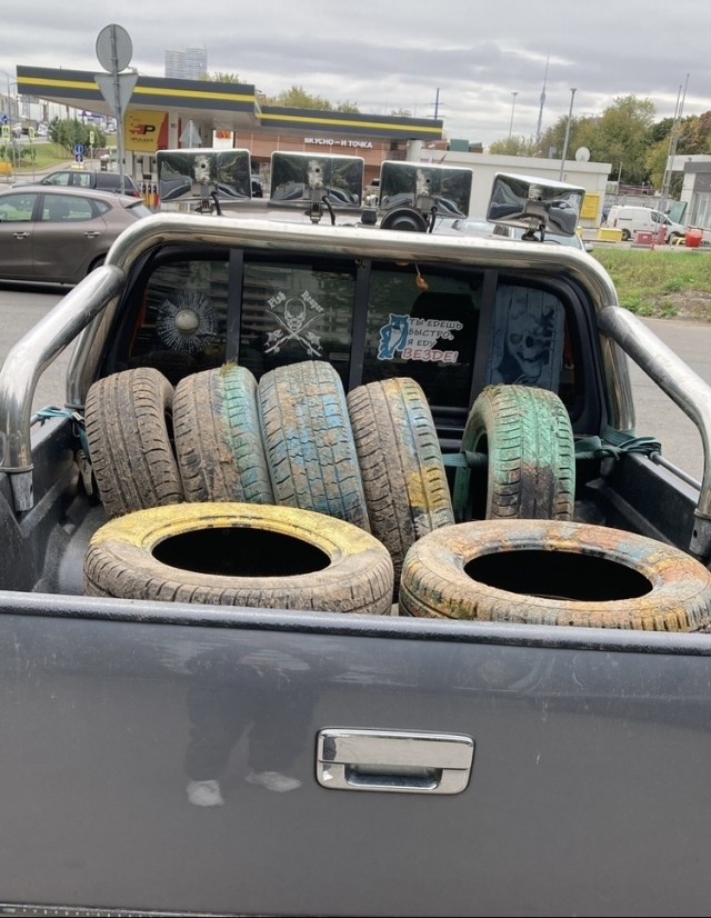 Брусок