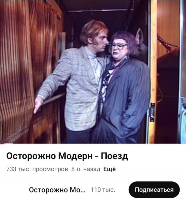 11 телепередач нулевых, которых мы ждали с нетерпением и на которых фанатели