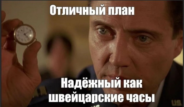 17-летние подростки ради денег подожгли релейный шкаф на железной дороге