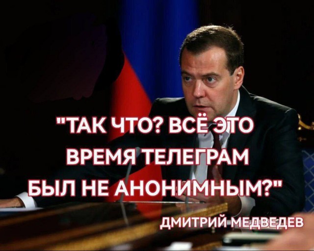 Народная меДИЧина 23