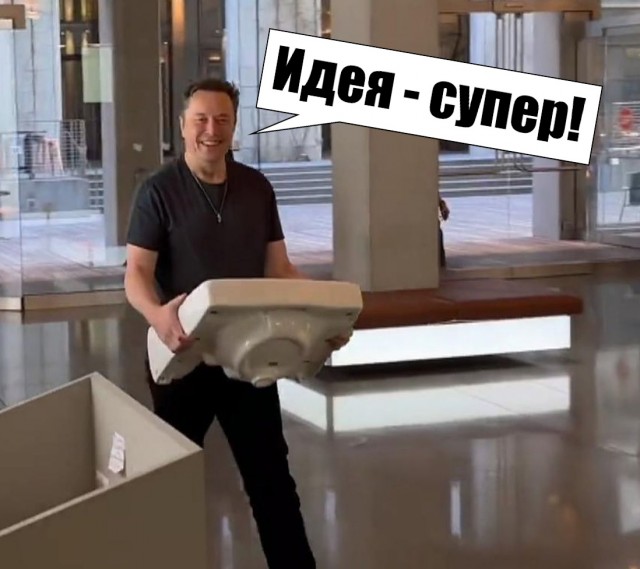 «Это не круто со стороны Microsoft». Илон Маск купил новый ноутбук с Windows и недоволен требованиями Microsoft