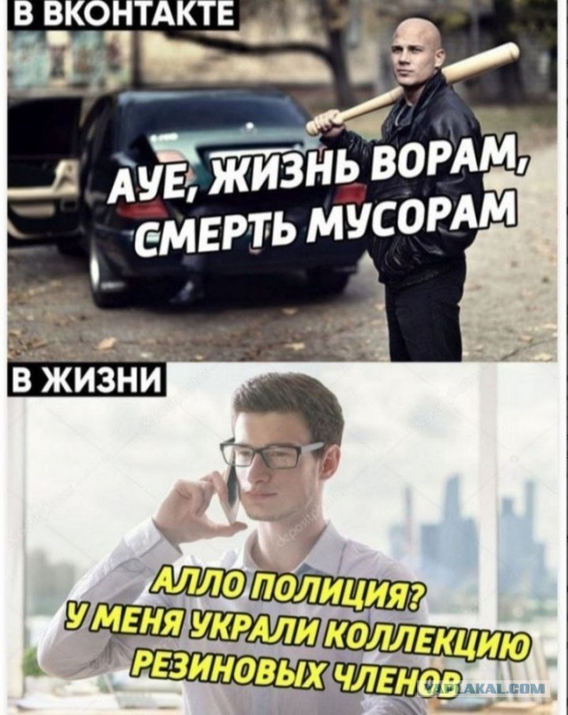 Житель Москвы заступился за жену, на которую неизвестный напал в подъезде