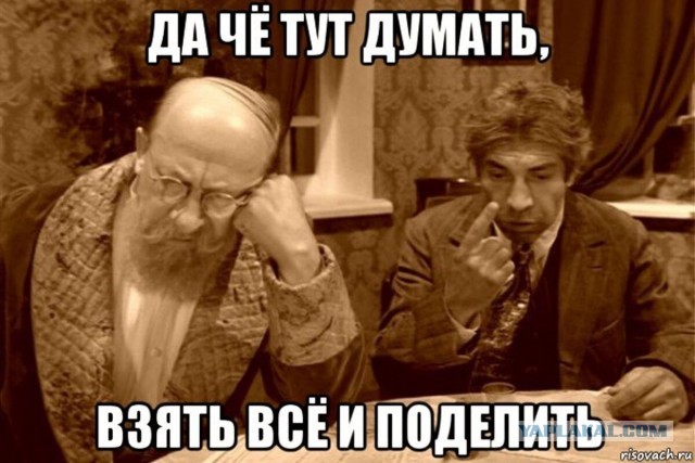 Неравенство в зарплатах россиян предложено ликвидировать