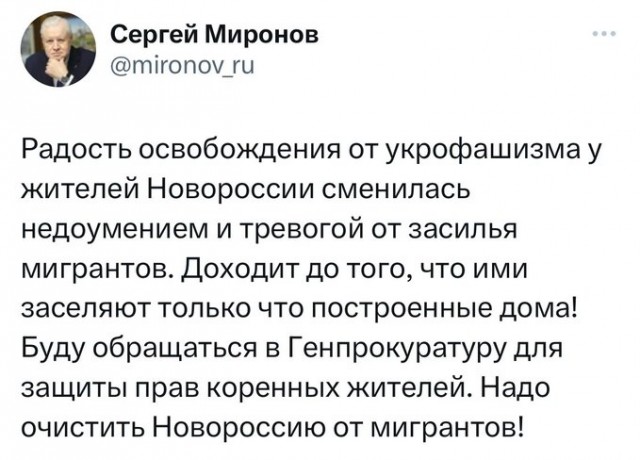 США в ближайшие часы начнут военные поставки в Украину, — Байден