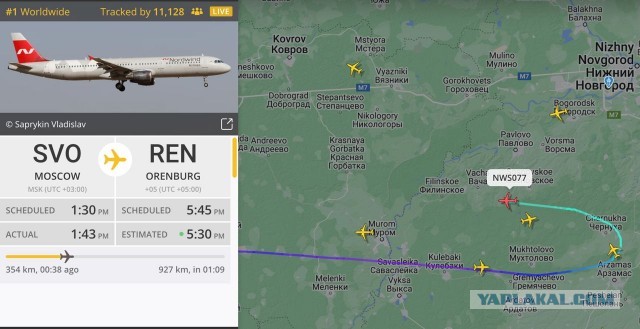 Самолёт авиакомпании Nordwind подал сигнал бедствия "аварийная ситуация". UPD: самолет приземлился в Шереметьево
