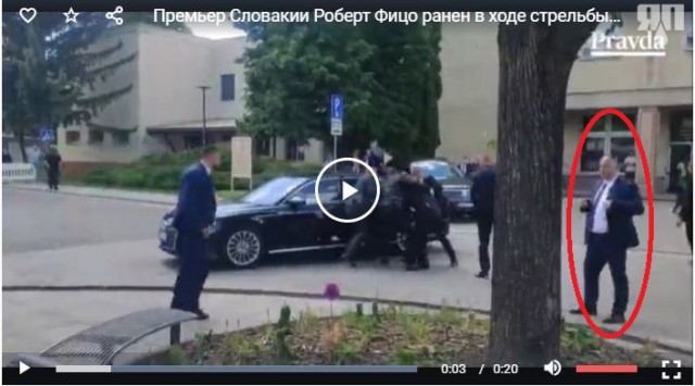 Премьер Словакии Роберт Фицо ранен в ходе стрельбы неизвестного