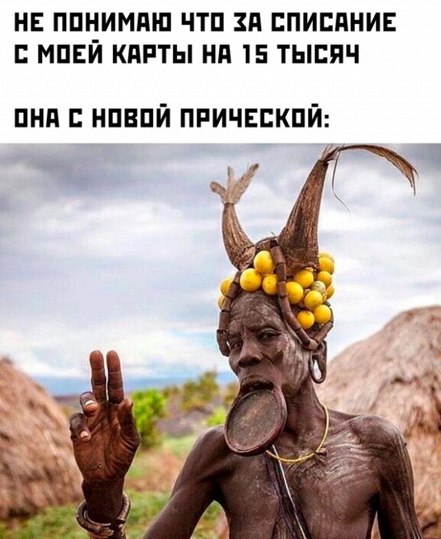 Весёлый полтишок 20.05.24