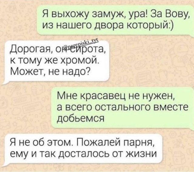Завалялось тут случайно немного забавных картинок