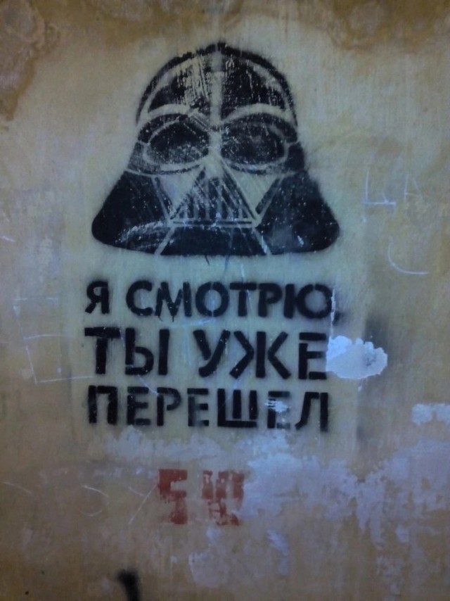 Нуштош 05.06.2024