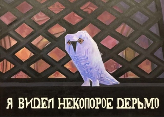 Завалялось тут случайно немного забавных картинок