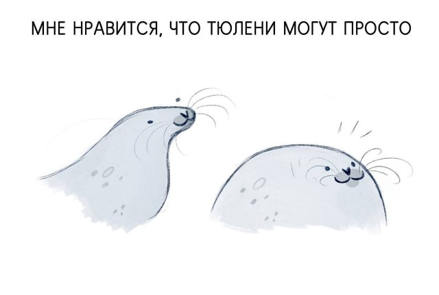 Никакие картинки и тексты