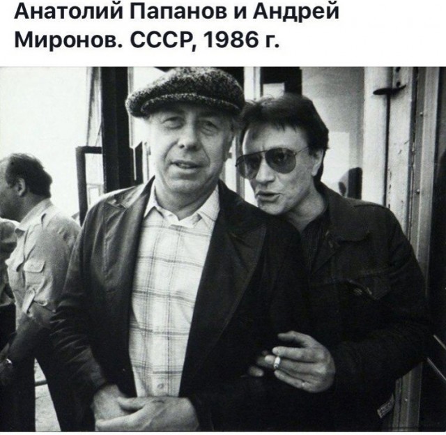 Интересные фотографии 1990 -х 28.07.24
