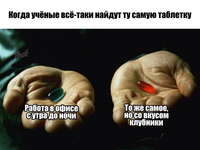 Началась серия экспериментов с целью доказать, что Вселенная — симуляция
