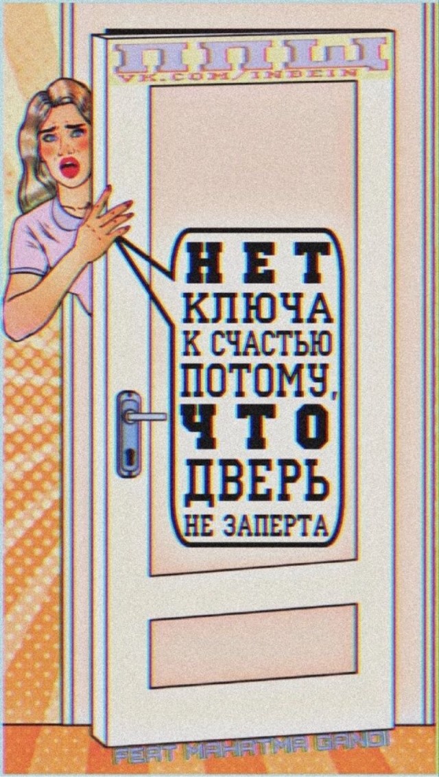 Прикольные и просто красивые картинки 02.08.2024