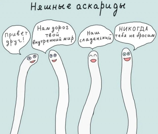 Так выглядит человек, который любит свою работу