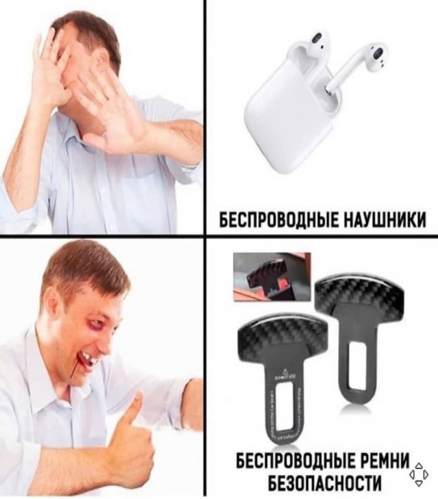 Завалялось тут случайно немного забавных картинок