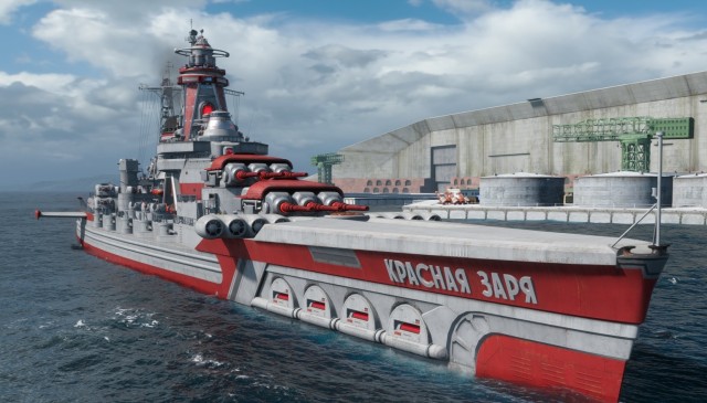 World of Warships - 10
