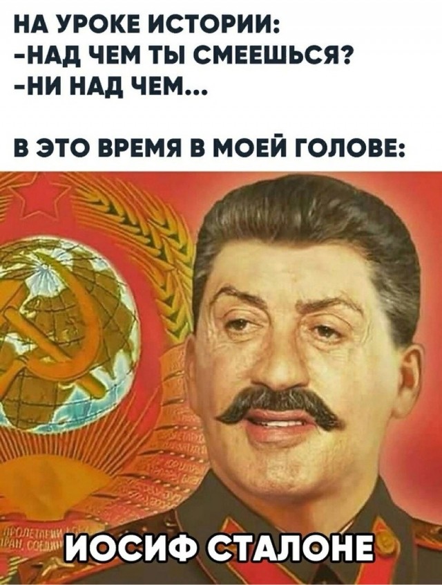 Картинки разные