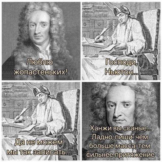 Картинки разные с надписями и без