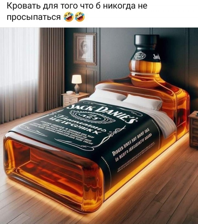 Так себе картинки 04.11.24