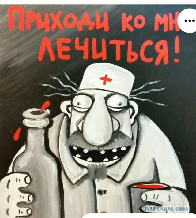 Советник генпрокурора РФ Наталья Поклонская заявила, что не имеет отношения к христианству