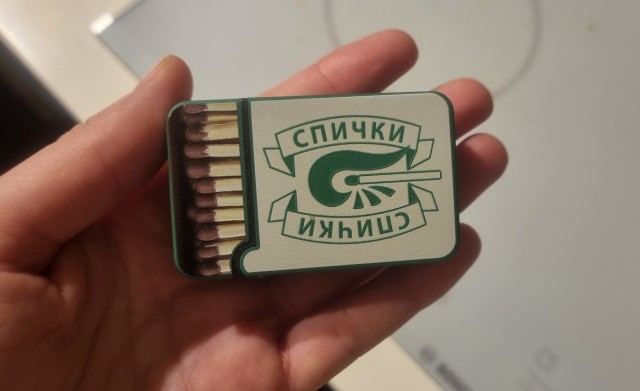Про спички и зумеров