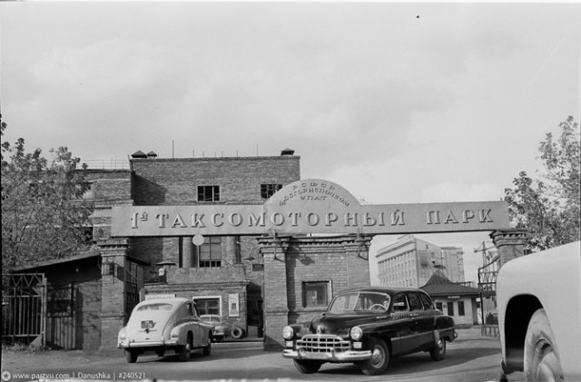 Советские люди в 1950 - 60-х годах