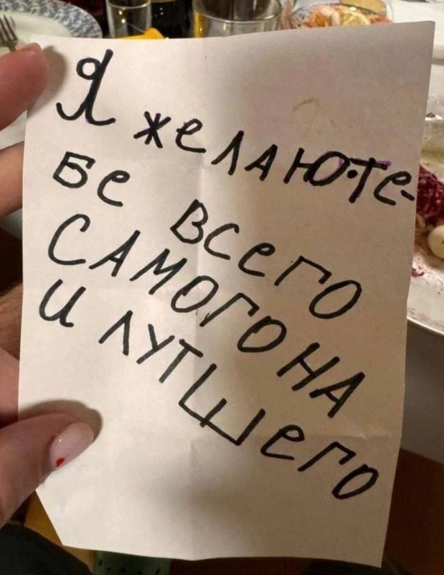 Расскажи мне про море