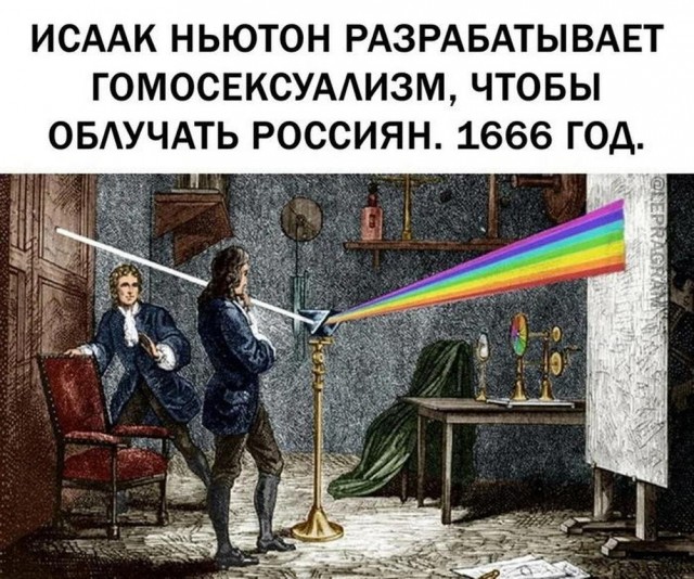 Бояны
