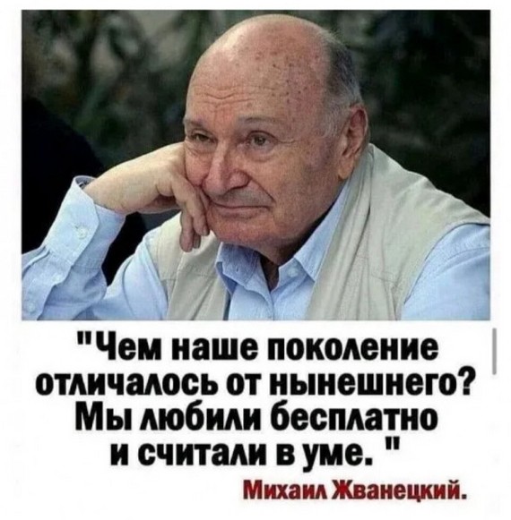 Тут даже слова излишне