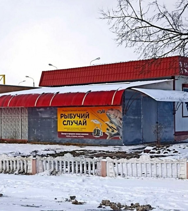Картинки разные с надписями и без