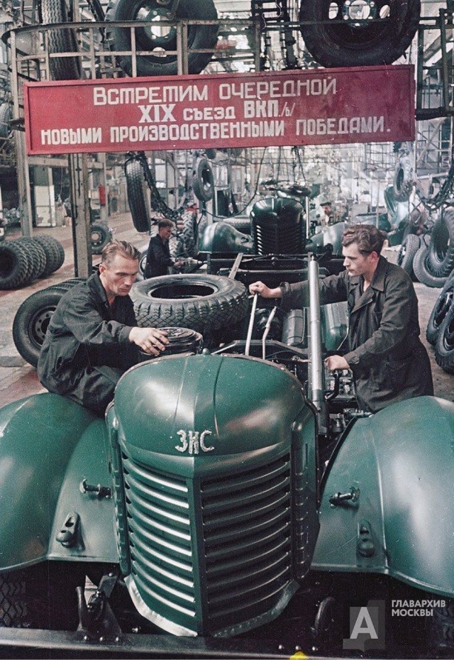 Фотографии из прошлого нашей страны – 93