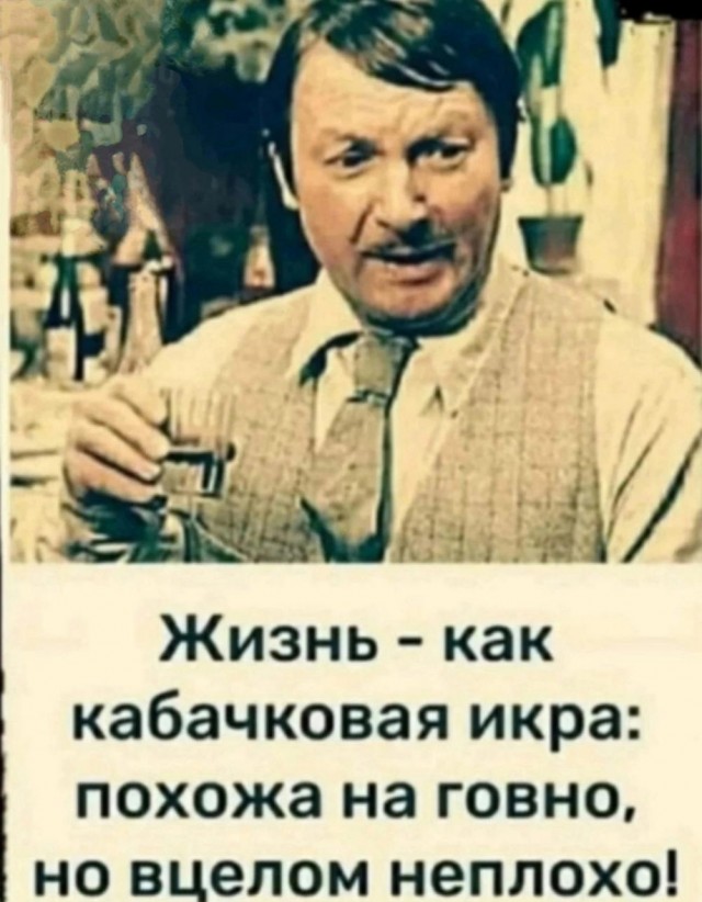 Нуштош 28.02.2025. Затерявшиеся мгновения (s3e8)