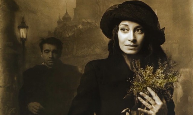 Я иду тебя искать