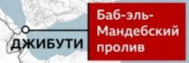 США наносят авиаудары по повстанцам-хуситам в Йемене после приказа Трампа