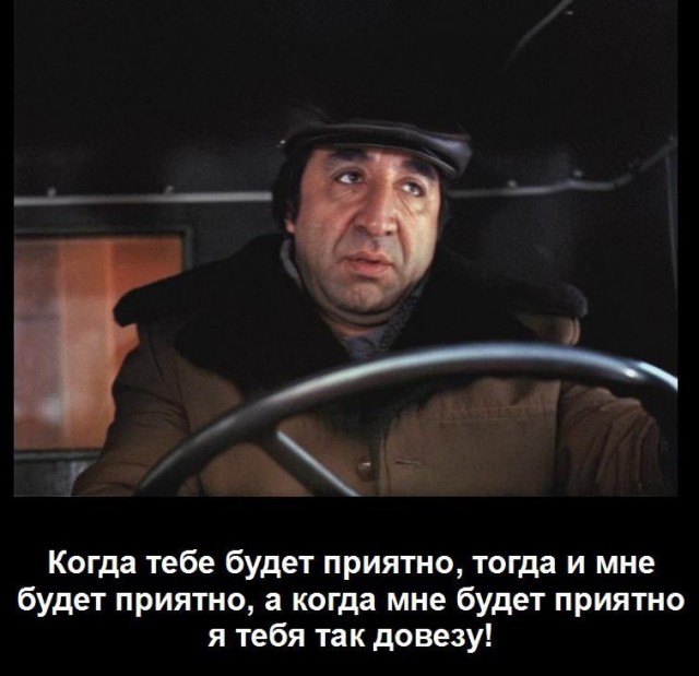 У грузовика отказали тормоза при спуске с узкого холма