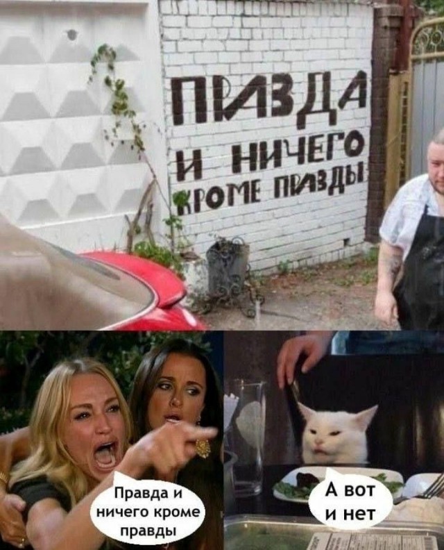 Прикольные и просто красивые картинки 28.03.2025