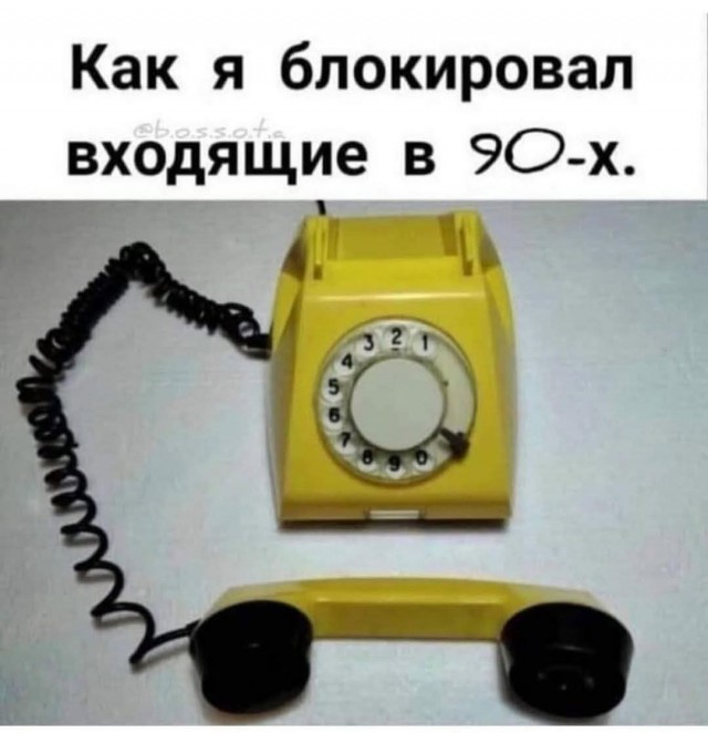 Маленькая пятница 02.04.2025
