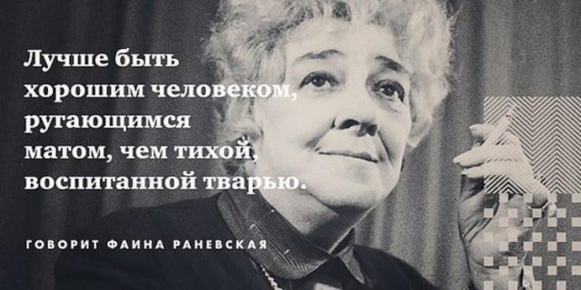 Стоянов жжот, молодец!